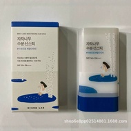 R ROUND LAB ROUND LAB ROUND LAB LAB LABAUND LAB Anti-Sun Cream Ultraviolet Isolation Refreshing Mois