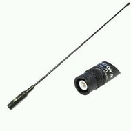 Antenna HT NAGOYA NA-771 DUAL BAND Original