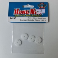 #423C For 16mm Shock Body Damper Cylinder Piston (1.3)