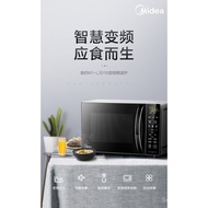 Applicable Beauty.Microwave Oven Household Microwave Integrated Convection Oven Oven20LLarge Capacity Multifunctional Frequency Conversion Micro