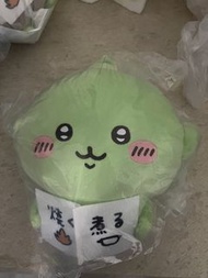 哥布林大公仔 餐牌