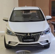 現貨) 1:18 Luxgen s3 燈光版 納智捷...出清收藏