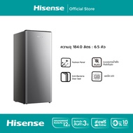 [New] Hisense ตู้เย็น 1 ประตู 6.5Q/ 184 ลิตร รุ่น RR229D4AD1