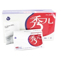 Jalur Ujian Kehamilan Awal Xiu'er Pen Ujian Kehamilan Kayu Ujian Kehamilan Kertas Ujian Kehamilan HC