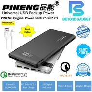 Pineng PN962 PD Powerbank 20000mAh / PD+ QC 3.0 Fast / 4 Output / LED Digital Screen (100% Original + Free Gift)