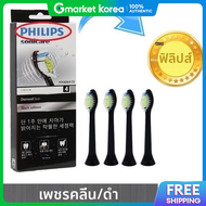 Sonicare | หัวแปรงสีฟันไฟฟ้ารุ่น DiamondClean รุ่น HX6064/96