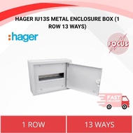 HAGER IU13S METAL ENCLOSURE BOX (1 ROW 13 WAYS)