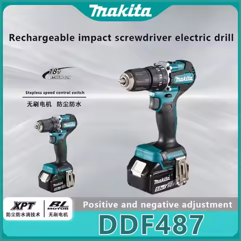 ️Makita 18V Brushless Lithium Battery Hand Drill DDF487 Multi functional Electric Screwdriver DDF487