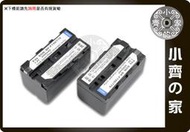 小齊的家 SONY TRV82 TRV9 VX2100 TR940 TRV720 NP-F750 高品質鋰電池