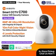 Xiaomi Smart Camera C700 Wifi Security Camera CCTV