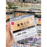 Daiso Charcoal Dehumidifier Ready Stock 800ml Moisture Absorb