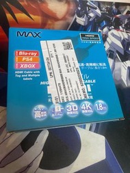 HDMI Cable 高清4K HD 高清線