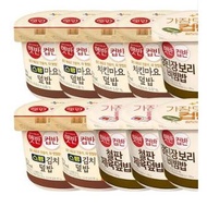 CJ Hetbahn Cupbahn Series Bibimbap, Rice Bowl, Rice Soup/Ready-to-eat Instant Hatban Cupban