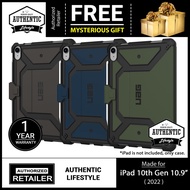 [ iP@d A16 11th Gen (2025) / iP@d 10.9" 10th Gen ( 2022 ) ] UAG Metropolis SE ( Black / Mallard / Ol