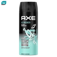 Axe แอ๊กซ์ สเปรย์น้ำหอมระงับกลิ่นกาย ไอซ์ เบรคเกอร์ 135 มล.