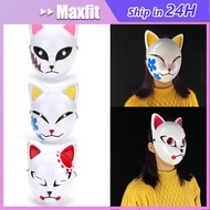 Cat Mask Anime Cosplay Anime Cosplay Cat Mask Demon Slayer Mask Demon Slayer Mask