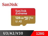 促銷 升級190M Sandisk Extreme MicroSDXC TF 128GB A2 160M 記憶卡 無轉卡