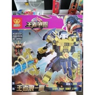 Lego Honor of Kings