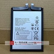 Suitable for ZTE Axon30/S/Pro A2022 A31 A31pro A2322 836548Battery