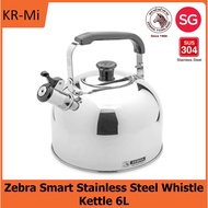 ZEBRA SMART Stainless Steel 6L Whistling Kettle