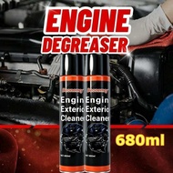 680 ml Engine degreaser Chemical cleaner Oil degreaser Car care oil cleaner External engine cleaner 