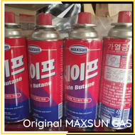 Original Safe Butane Maxsun Gas 4pcs For Portable Gas Stove 220 grams