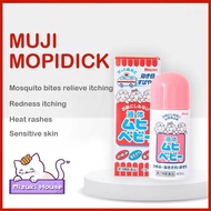 Japan Muhi Mopiko Baby Anti-Itch Liquid Roll-on 40ml