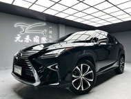 2016/17 Lexus RX350 旗艦版