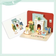 Christmas card 10x15cm Christmas 2024 Pine Forest 3D Christmas card with Fairy Corner envelope