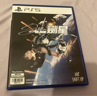 PS5 Stellar Blade 劍星 實體碟