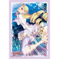 Bushiroad Sleeve Collection Mini Vol.289 Cardfight Vanguard G High Society Citron [Sleeve Vanguard]