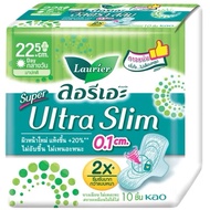 Laurier Super Ultra Slim Sanitary Pad 22.5cm
