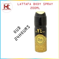 oud 24 hours body spray 200 ml