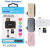 First Champion MFI 蘋果認證 Lightning 讀卡器 - LCR210 顏色隨機