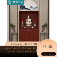 🌈Buddha Shrine Clothes Closet Altar Household Buddha Cabinet Altar Buddha Shrine God of Wealth Statue Cabinet Economical