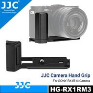 JJC กล้องโลหะมือจับสำหรับ Sony RX1R III กล้อง L-Shape ด้ามจับมือจับพร้อมสกรูขนาด1/4 "-20" เข้ากันได้