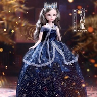 Elsa Princess Doll Changeable Clothes Toys
