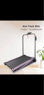 ITSU 跑步機 （Aire Track Slim）