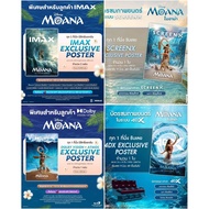 IMAX SCREENX 4DX DOLBY Poster Moana Authentic Licensed By Major