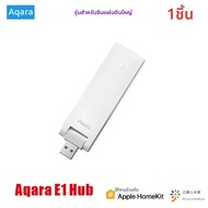 Aqara | รุ่น CN Aqara E1 Hub Zigbee 3.0 USB Smart Gateway Aqara Hub ไร้สาย Zigbee Hub รีโมทคอนโทรลสํ