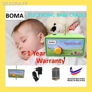 【NEW】♙❐○POMA Electric Baby Cradle / BUAI BUAIAN ELEKTRIK BAYI/BUAIAN ELEKTRIK/ BUAI ELEKTRIK
