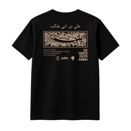 Ali Bin Abi Thalib T-Shirt - New Original Dakwah T-Shirt