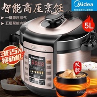 Midea Electric Pressure Cooker5Double-Liner Household Large Capacity Intelligent Multi-Function Reserved Pressure Cooker