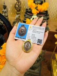 🇹🇭龍婆坤2525自身