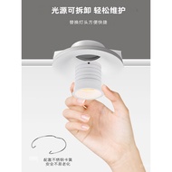 Gypsum Lamp Embedded Frameless Ready Stocklight Pre-Buried Gypsum Board Ceiling Lamp Embedded Downli