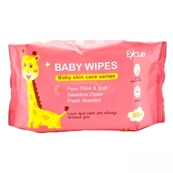 Excue Baby Wipes (80sheets/pack)