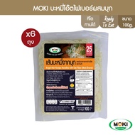 MOKI เส้นบะหมี่โอ๊ตไฟเบอร์ผสมบุกพร้อมทาน 100g x6 บุกเพื่อสุขภาพ (FK0214) Oat Fiber Fettuccine With K