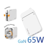 inno3C i-65UK 摺疊 65W GaN 快速充電器 白色 凴優惠碼XMAS100落單即減$100