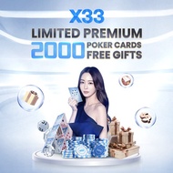 【FREE GIFT GIVEAWAY】LIMITED PREMIUM POKER CARDS