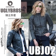 UGLYBROS UBJ02 Black Knight Jacket Shock-Resistant Joint Protective Gear CE LV2 Yaoma Motorcycle Hel